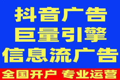 百度推广的投放技巧：从冷启动到热销的历程